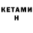 Amphetamine VHQ Sad_Panda ##