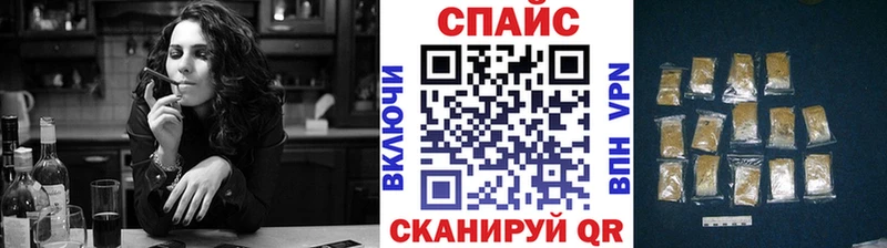 Купить где  Воткинск  БУТИРАТ Butirat 