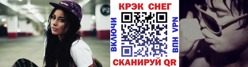 Купить  Воткинск  Cocaine Эквадор 