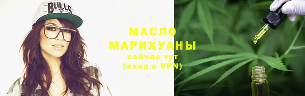 хмурый Белокуриха