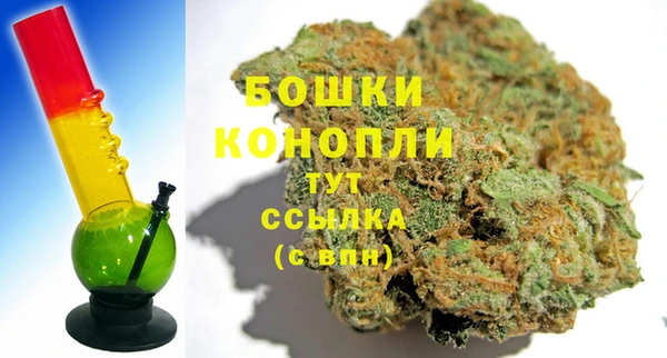 альфа пвп Белоозёрский