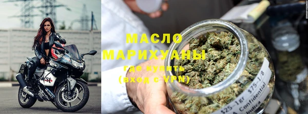 MDMA Premium VHQ Беломорск