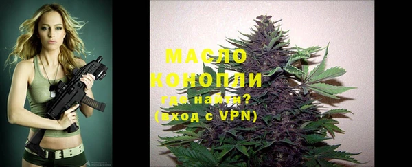 MDMA Premium VHQ Беломорск